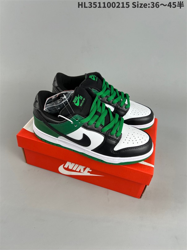 men low dunk sb shoes 2023-2-27-080